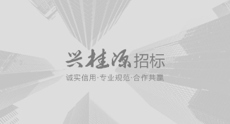公司域名正式更改為：www.lonarium.com